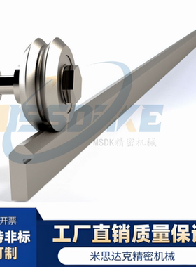 V型导轨 90° 型调质加硬304不锈钢单刃轨道 BWCT1SS导轨BVGTNSL1