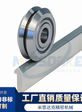 V型导轨 90°型 单刃轨道SUS304/USS440不锈钢/碳钢BVGTNSL2-1790