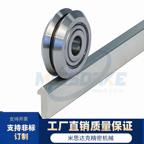 V型导轨 90°型 单刃轨道SUS304/USS440不锈钢/碳钢BVGTNSL2-1790