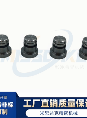 直线导轨定位销不锈钢偏心销 ICE12-T3.5/T5 导轨配件CNC车铣加工