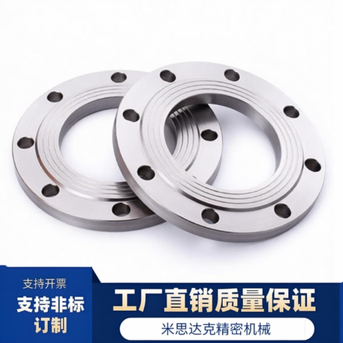 不锈钢法兰 工业级管道配件XMS13-DN15/20/25/32/40/50/65/80/100