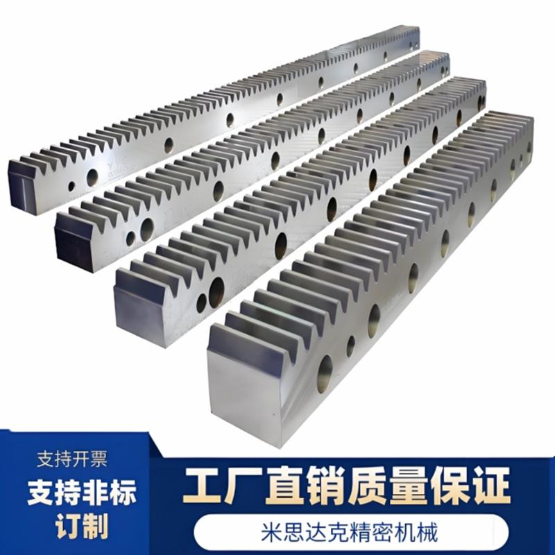 1.0模直齿条 VNU26-1.0-300-GA L500  SUS304不锈钢 孔数固定