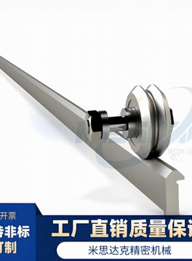 V型导轨 90°型 单刃轨道SUS304/USS440不锈钢/碳钢BVGTNSL3-1790