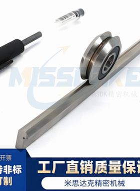 V型导轨 90°型 单刃轨道SUS304/USS440不锈钢/碳钢BVGTNSL1-1790