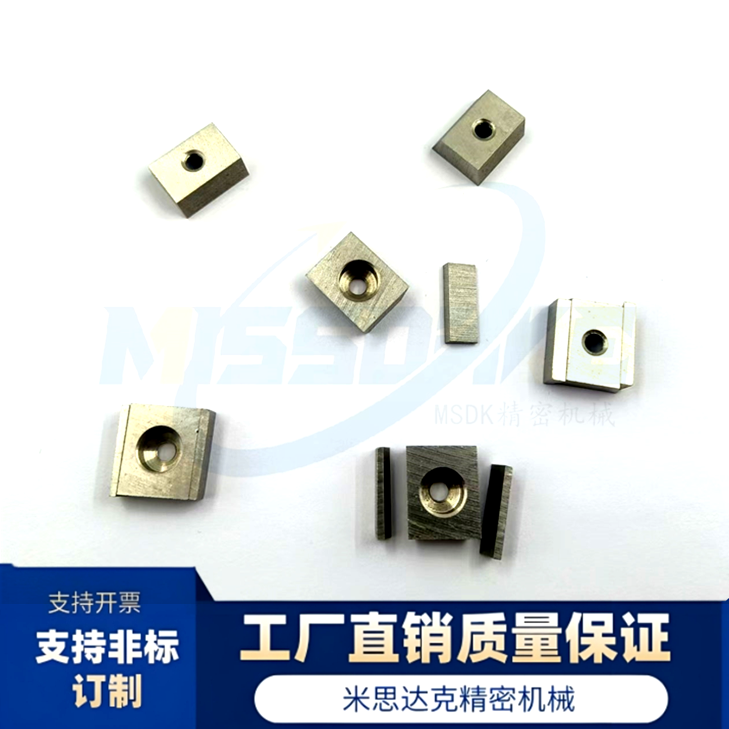 直线导轨定位板/定位块/限位块 LLPU23 LLPU28 LLPU33 LLPU43