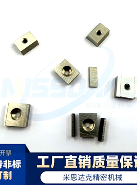 直线导轨定位组件定位块LLTG4 5 ICG71-M4 5 LLTGS4 5 ICG81-M4 5