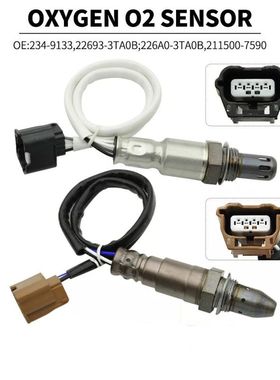 2PCS 2013-17适用日产Altima Oxygen sensor22693-3TA0B