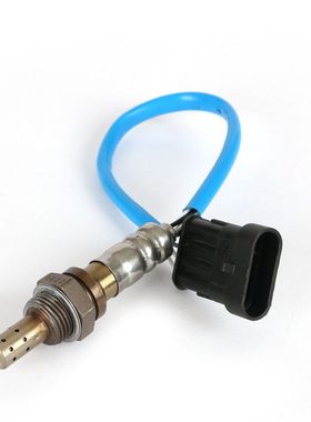 For Moto Guzzi Breva 750 2003-2012 Lambda Sensor 201214823