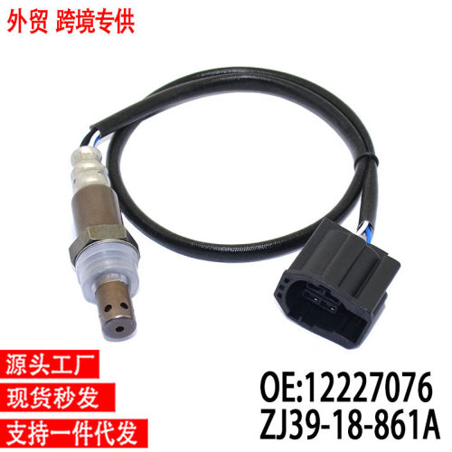 跨境氧传感器 12227076 ZJ39-18-861A OxygrnSensor 适用M6