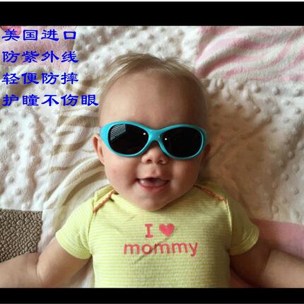 美国realkids男女宝宝婴幼儿童眼镜墨镜太阳镜护目镜防紫外线时尚