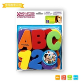 洗澡玩具 无毒 趣威 洗澡字母数字贴