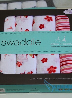 美国 aden anais婴儿多功能包巾/襁褓巾/纱布巾 muslin/竹棉 单条