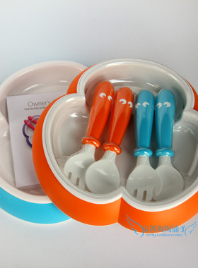 瑞典BabyBjorn三叶草儿童餐盘勺子叉子套装防滑防摔 宝宝吃饭餐具