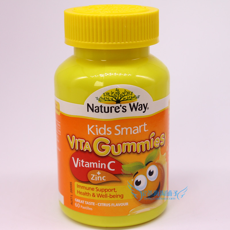 澳洲 Nature's Way佳思敏儿童补锌+VC 软糖 60粒 香橙味