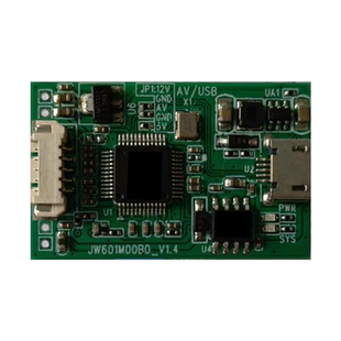 模拟AV转USB.CVBS转USB数字信号模块UVC免驱