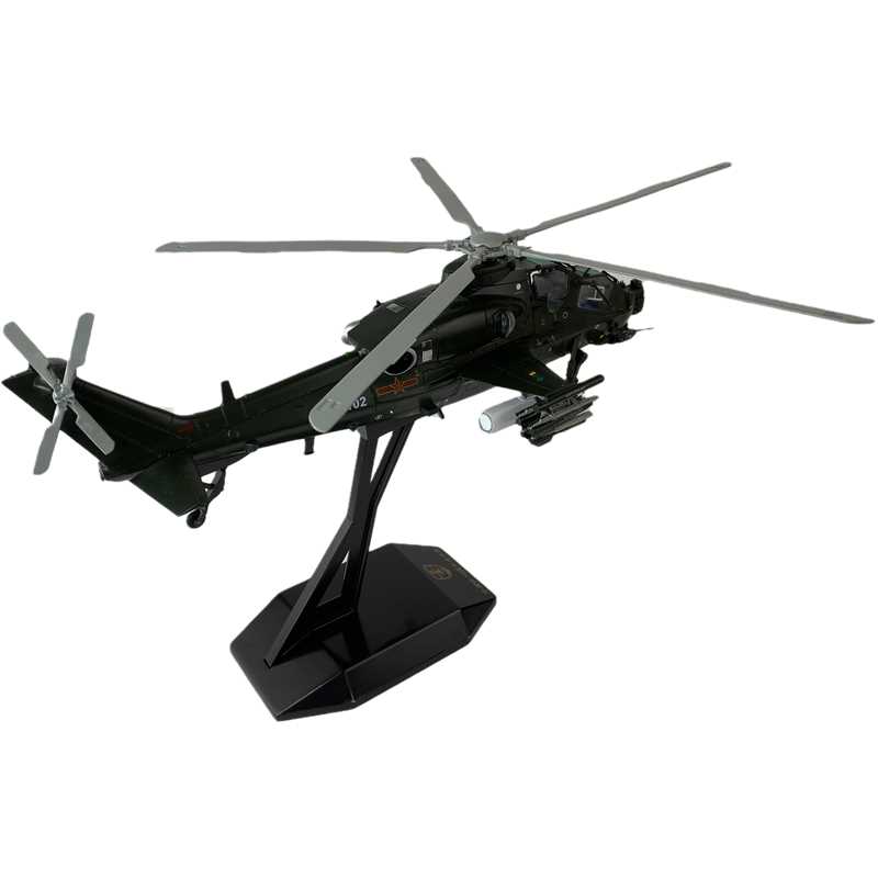 摆件军事直十模型成品32武直飞机武装110:直升机直十合金直升