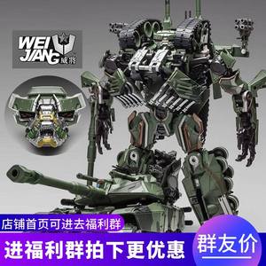变形玩具金刚 威将电影L级领袖级吵闹放大版坦克模型机器人模型