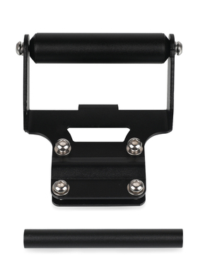 适用本田非洲CRF1000L Africa Twin改装手机导航支架多功能拓展杆