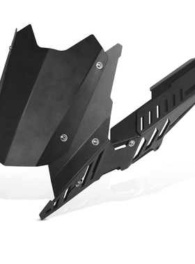 适用雅马哈R3 R25 MT-03 MT25改装后挡泥板链条保护罩挡水瓦配件