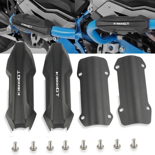 GTL改装 保险杠防摔胶保护块配件 K1600 适用R1250RS