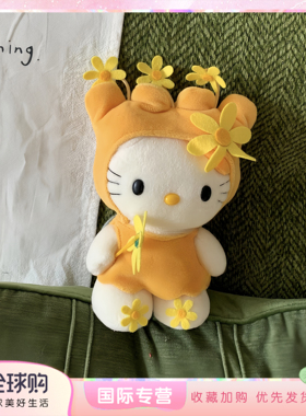 日本LEEQEJ中古黄色花妖kitty包包挂件小玩偶钥匙扣公仔摆件礼物