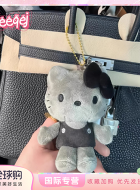 日本LEEQEJ炭灰色背心kitty包包挂件小玩偶毛绒公仔KT钥匙扣礼物