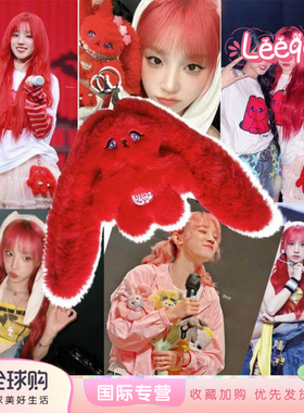 日本LEEQEJ宋雨琦solo同款红兔子钥匙扣Gigi线下怪诞兔子包挂件饰