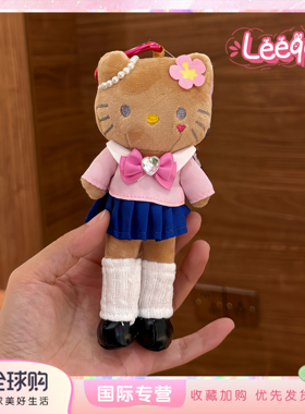 kt猫平成制服毛绒公仔女生日礼物