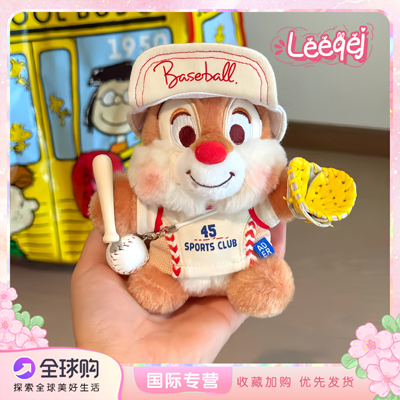 送花栗鼠相机钥匙扣男女生日礼物