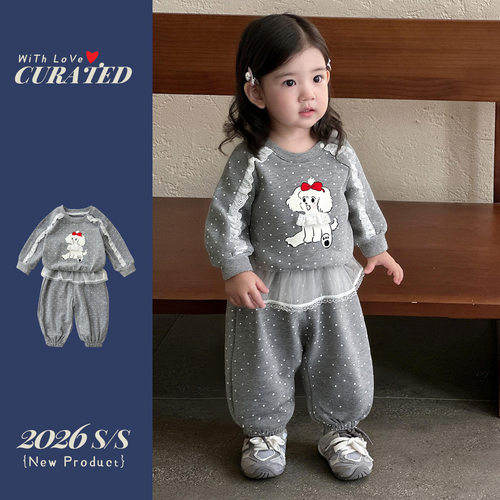 2026新款韩版女童春季套装宝宝时髦休闲儿童上衣春秋款卫衣两件套