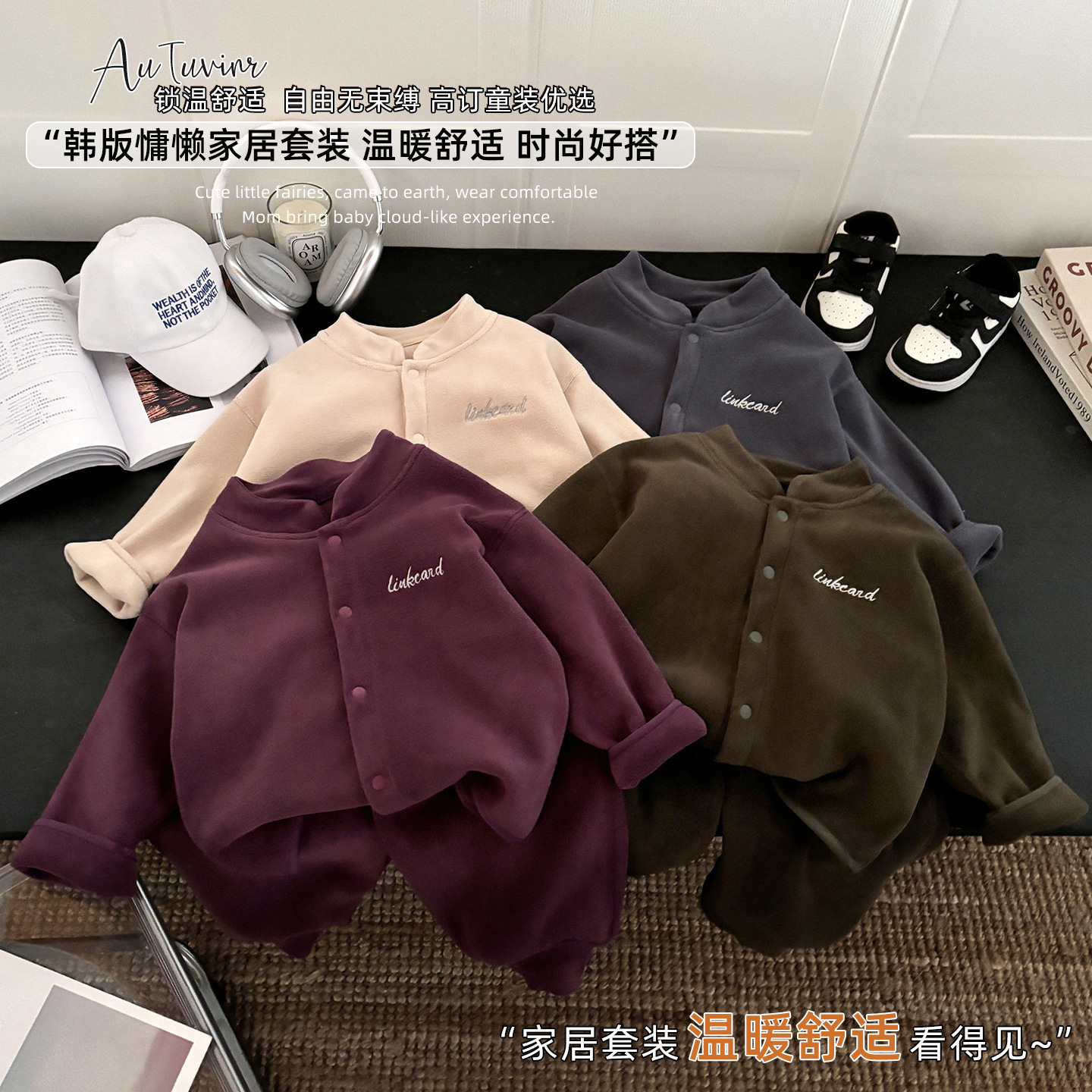 儿童摇粒绒外套秋冬季男女童休闲加厚一体绒小童开衫中厚棒球服