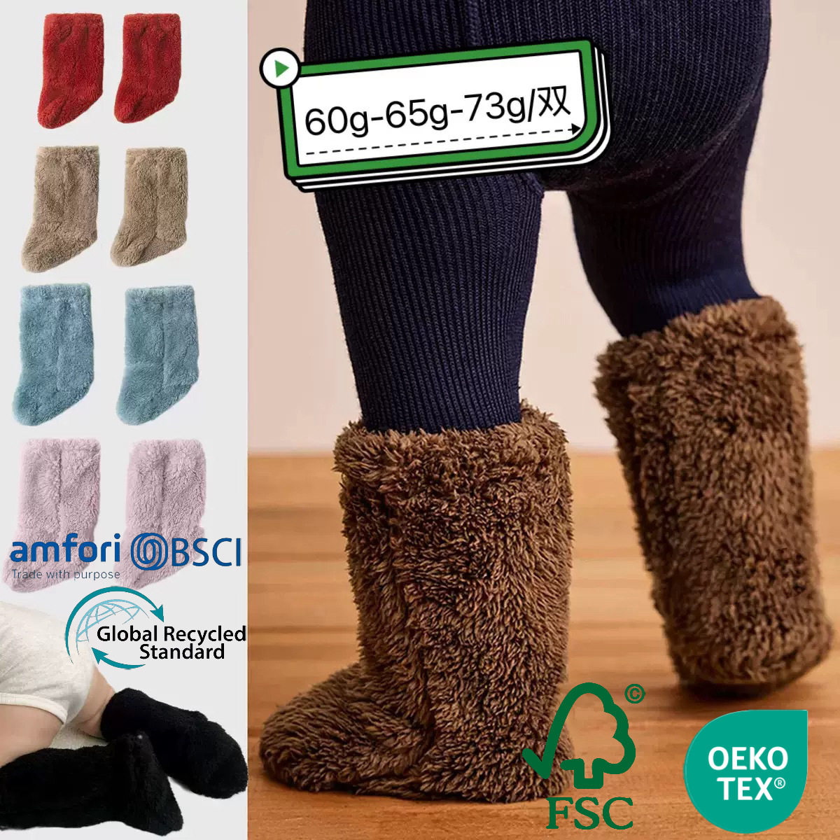 加厚款ins韩国婴儿鞋袜秋冬季中筒袜加绒新生儿袜套宝板袜,女士内衣/男士内衣/家居服,短袜,淘宝优惠券,粉丝福利购,淘宝优惠卷