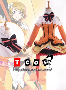 lovelive打歌服cos服 kira kira sensation 小泉花阳cosplay裙子