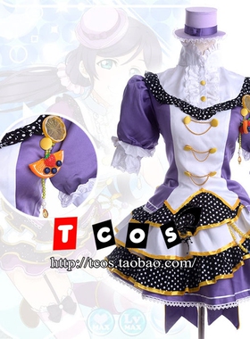 TCOS lovelive打歌服cos 水果觉醒 东条希 动漫cosplay服装女