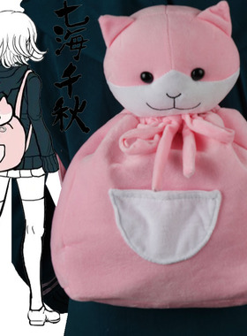 TCOS 弹丸论破cosplay弹丸轮舞 七海千秋背包 猫咪背包cos道具
