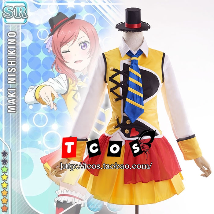 lovelive西木野真姬打歌服