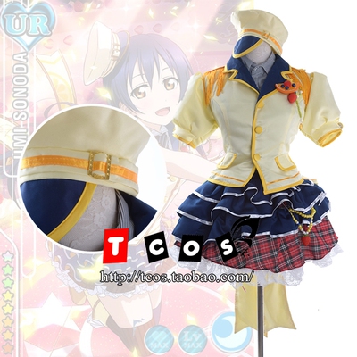 lovelive觉醒园田海未动漫打歌服