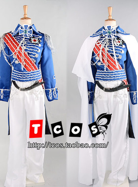 TCOS X07 凡尔赛玫瑰 蓝色宫廷礼服cosplay服装男装