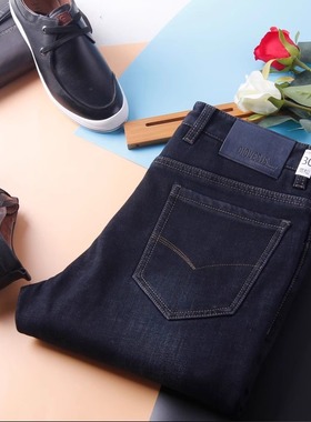 保暖HL28229男款豆系列加绒加厚牛仔裤长裤宽松秋冬青年休闲大码