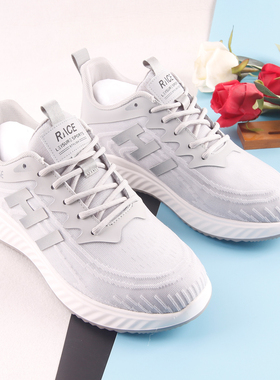 HL42175海系列春夏男款休闲运动网面运动鞋跑步慢跑超轻品质好货