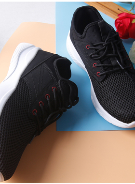 HL42123海系列休闲运动鞋网鞋飞织透气春秋款男鞋青年系带超轻