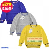 Jupe enfant - Ref 2050590 Image 28