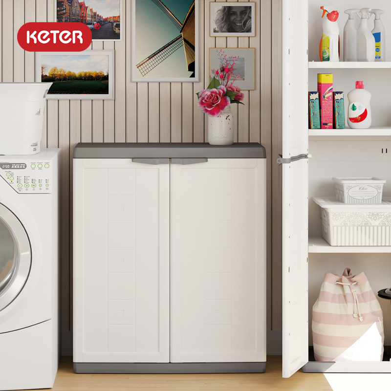 KETER塑料材质可上锁矮柜