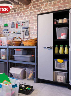 KETER TITAN高柜环保塑料收纳柜储物柜工具防晒别墅庭院阳台防水