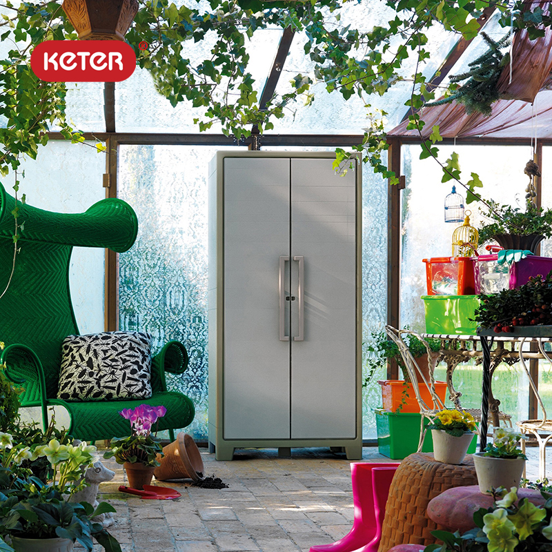 KETER可上锁PP塑料材质防水防晒