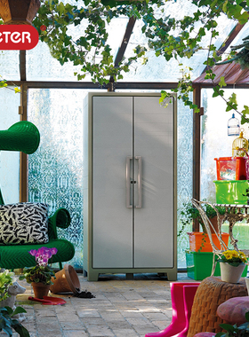 KETER GULLIVER高柜储物收纳柜塑料大型别墅园艺阳台庭院防水防晒