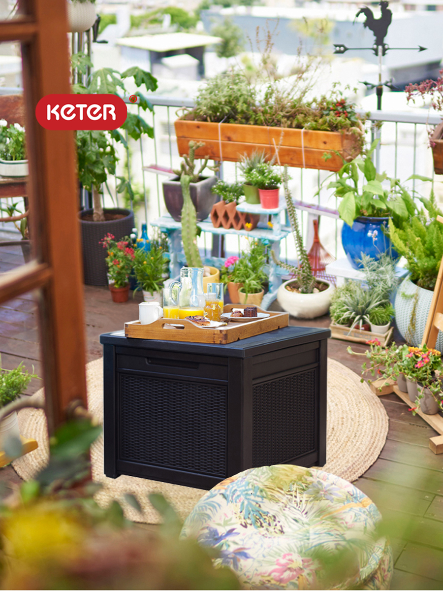 KETER方形储物桌208L棕色防潮