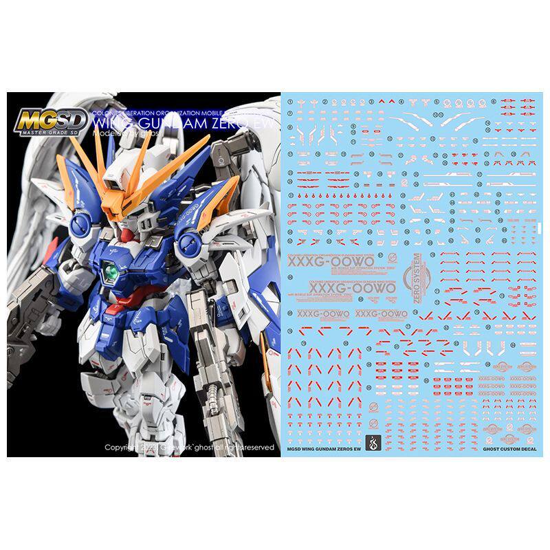 炎MGSD飞翼零式（新版）荧光水贴