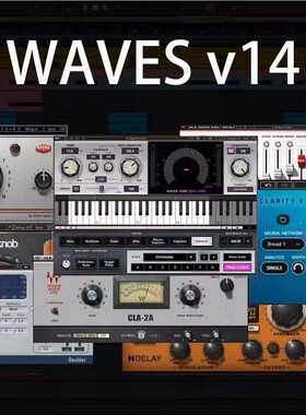 声卡调试精调艾肯迷笛IXI跳羚RME娃娃脸ID14福克斯特驱动跳线插件