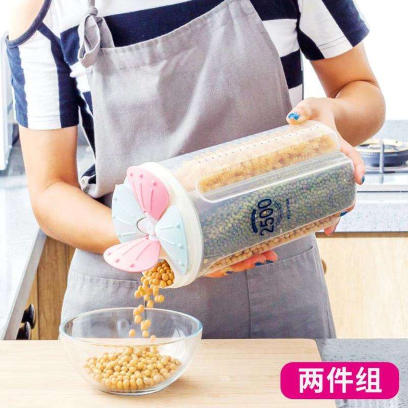 厨房用品收纳盒箱工具家用大米面粉欧式分类防尘透气北欧用具密封|ruв категории кухня/посуда, кухонный Гаджет/кухня хранения, тарного хранения/кухня хранения посуды, герметичный бак - от Buy2taobao.com для оказания профессиональной услуги покупки агента Taobao